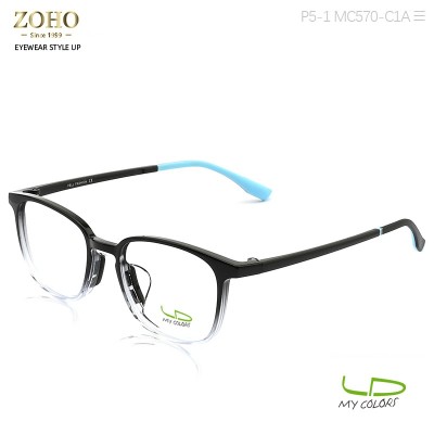 TR Material Optical Frame With Silicone Nose Pad Double Color Temple Baby Style