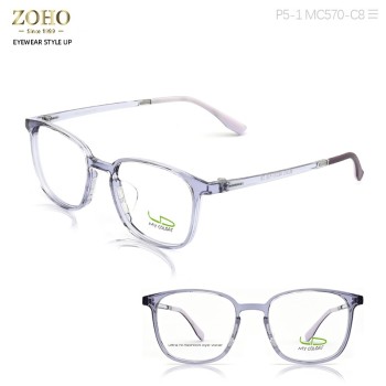 TR Material Optical Frame With Silicone Nose Pad Double Color Temple Baby Style