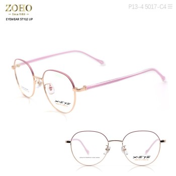 RETRO STYLE METAL MATERIAL OPTICAL FRAME FASHION AND COLORFUL