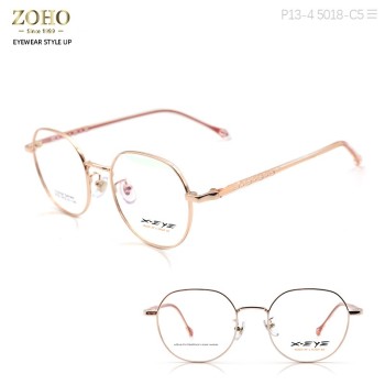 RETRO STYLE METAL MATERIAL OPTICAL FRAME FASHION AND COLORFUL