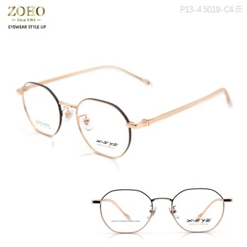 RETRO STYLE METAL MATERIAL OPTICAL FRAME FASHION AND COLORFUL