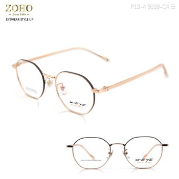 RETRO STYLE METAL MATERIAL OPTICAL FRAME FASHION AND COLORFUL