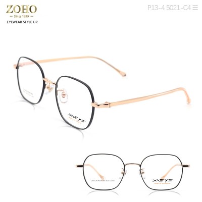 RETRO STYLE METAL MATERIAL OPTICAL FRAME FASHION AND COLORFUL