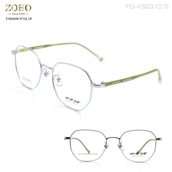 RETRO STYLE METAL MATERIAL OPTICAL FRAME FASHION AND COLORFUL