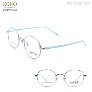 RETRO STYLE METAL MATERIAL OPTICAL FRAME FASHION AND COLORFUL