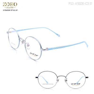 RETRO STYLE METAL MATERIAL OPTICAL FRAME FASHION AND COLORFUL