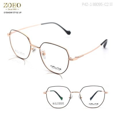 RETRO STYLE OPTICAL FRAME WITH TITANIUM TEMPLES