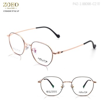 RETRO STYLE OPTICAL FRAME WITH TITANIUM TEMPLES