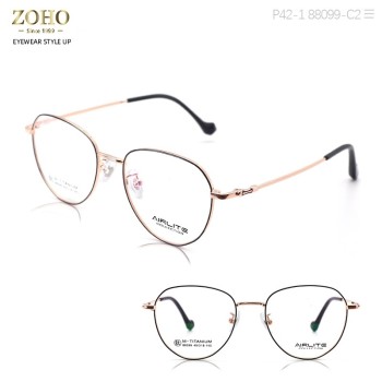 RETRO STYLE OPTICAL FRAME WITH TITANIUM TEMPLES