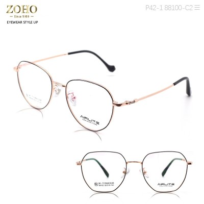 RETRO STYLE OPTICAL FRAME WITH TITANIUM TEMPLES