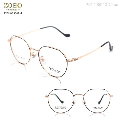 RETRO STYLE OPTICAL FRAME WITH TITANIUM TEMPLES