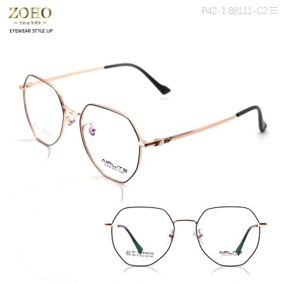 RETRO STYLE OPTICAL FRAME WITH TITANIUM TEMPLES
