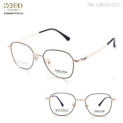 RETRO STYLE OPTICAL FRAME WITH TITANIUM TEMPLES
