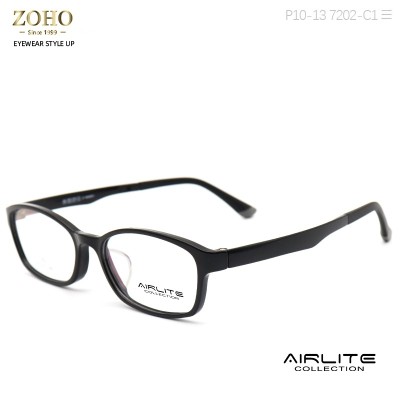 ULTEM MATERIAL OPTICAL FRAME WITH SPECIAL DOUBLE COLOR TEMPLE