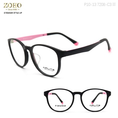 ULTEM MATERIAL OPTICAL FRAME WITH SPECIAL DOUBLE COLOR TEMPLE