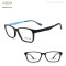 ULTEM MATERIAL OPTICAL FRAME WITH SPECIAL DOUBLE COLOR TEMPLE