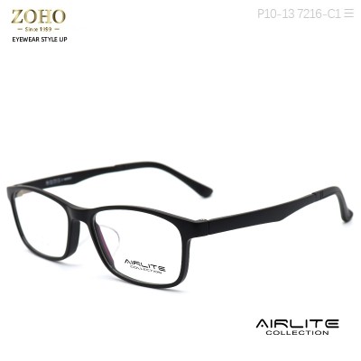 ULTEM MATERIAL OPTICAL FRAME WITH SPECIAL DOUBLE COLOR TEMPLE