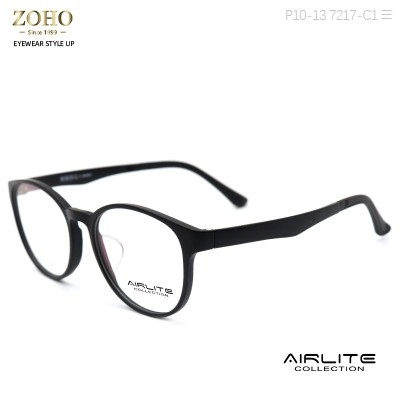 ULTEM MATERIAL OPTICAL FRAME WITH SPECIAL DOUBLE COLOR TEMPLE