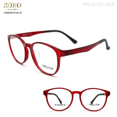 ULTEM MATERIAL OPTICAL FRAME WITH SPECIAL DOUBLE COLOR TEMPLE