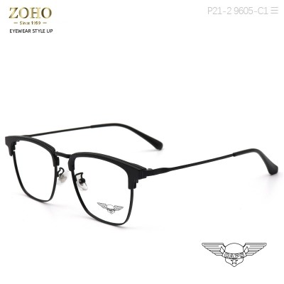 TR COVER METAL OPTICAL FRAME WITH STAINLESS STEEL TEMPLE