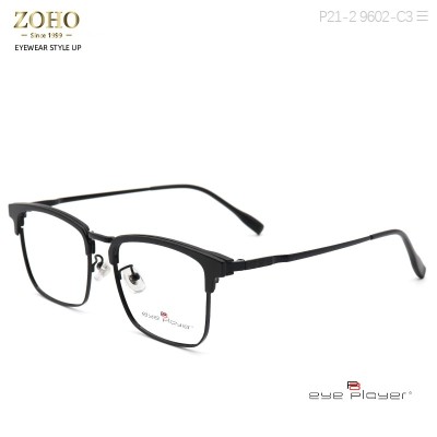 TR COVER METAL OPTICAL FRAME WITH STAINLESS STEEL TEMPLE