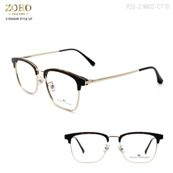 TR COVER METAL OPTICAL FRAME WITH STAINLESS STEEL TEMPLE