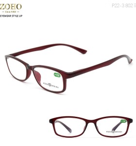 BEST TR MATERIAL READING GLASSES WITH BLUE CUT LENS POSS DESIGN