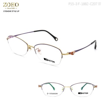 TITANIUM MATERIAL OPTICAL FRAME ,SIMPLE AND ELEGANT