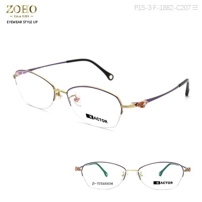 TITANIUM MATERIAL OPTICAL FRAME ,SIMPLE AND ELEGANT