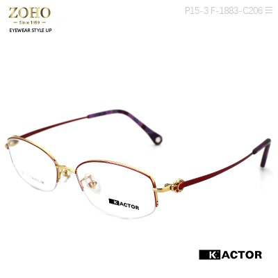 TITANIUM MATERIAL OPTICAL FRAME ,SIMPLE AND ELEGANT