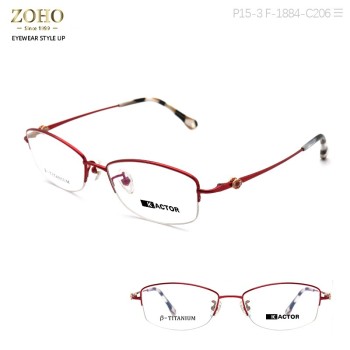 TITANIUM MATERIAL OPTICAL FRAME ,SIMPLE AND ELEGANT