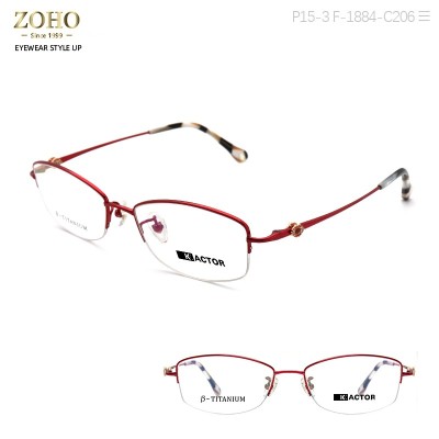 TITANIUM MATERIAL OPTICAL FRAME ,SIMPLE AND ELEGANT