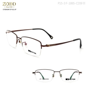TITANIUM MATERIAL OPTICAL FRAME ,SIMPLE AND ELEGANT