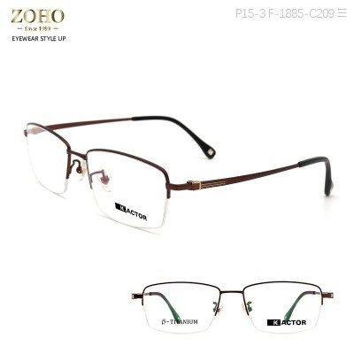 TITANIUM MATERIAL OPTICAL FRAME ,SIMPLE AND ELEGANT