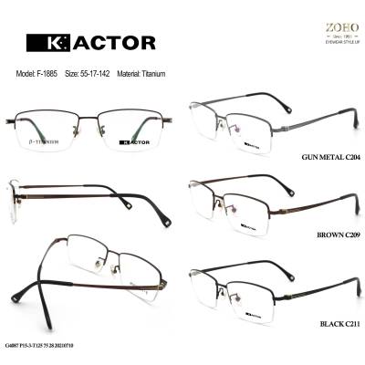 TITANIUM MATERIAL OPTICAL FRAME ,SIMPLE AND ELEGANT