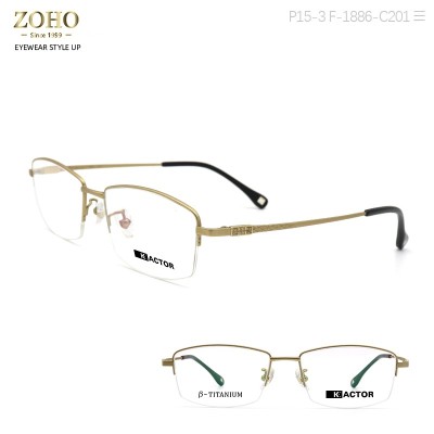 TITANIUM MATERIAL OPTICAL FRAME ,SIMPLE AND ELEGANT