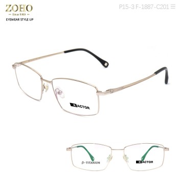TITANIUM MATERIAL OPTICAL FRAME ,SIMPLE AND ELEGANT