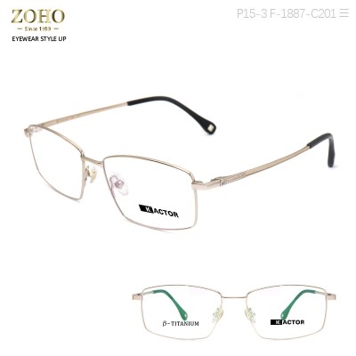 TITANIUM MATERIAL OPTICAL FRAME ,SIMPLE AND ELEGANT