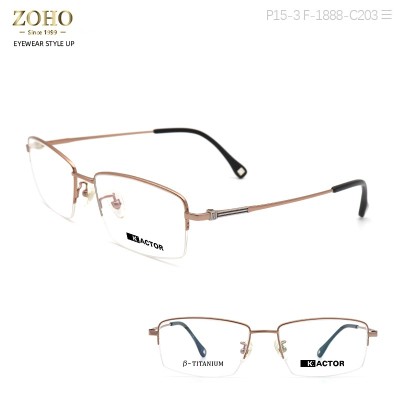 TITANIUM MATERIAL OPTICAL FRAME ,SIMPLE AND ELEGANT