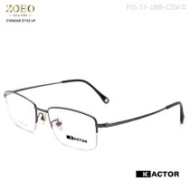 TITANIUM MATERIAL OPTICAL FRAME ,SIMPLE AND ELEGANT