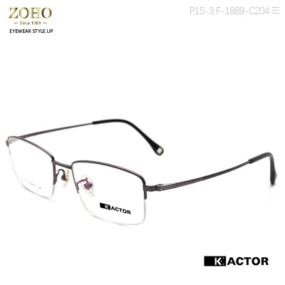 TITANIUM MATERIAL OPTICAL FRAME ,SIMPLE AND ELEGANT