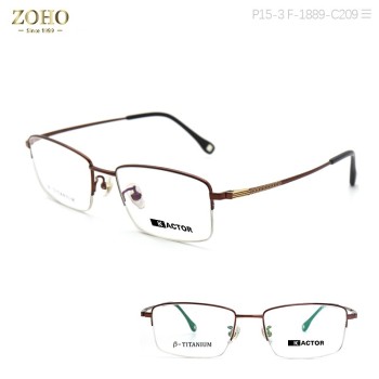 TITANIUM MATERIAL OPTICAL FRAME ,SIMPLE AND ELEGANT