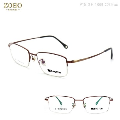 TITANIUM MATERIAL OPTICAL FRAME ,SIMPLE AND ELEGANT
