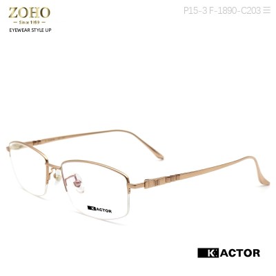 TITANIUM MATERIAL OPTICAL FRAME ,SIMPLE AND ELEGANT