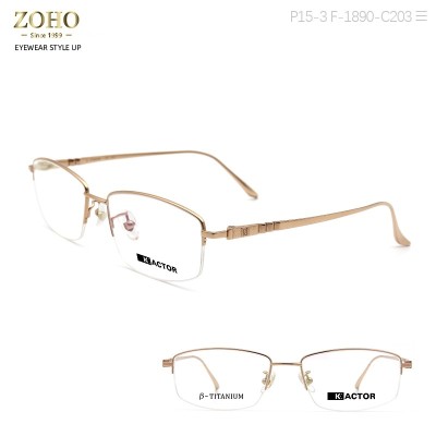 TITANIUM MATERIAL OPTICAL FRAME ,SIMPLE AND ELEGANT