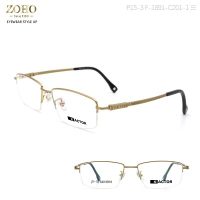 TITANIUM MATERIAL OPTICAL FRAME ,SIMPLE AND ELEGANT