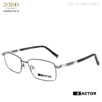 TITANIUM MATERIAL OPTICAL FRAME ,SIMPLE AND ELEGANT