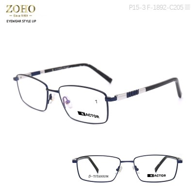 TITANIUM MATERIAL OPTICAL FRAME ,SIMPLE AND ELEGANT