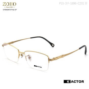 TITANIUM MATERIAL OPTICAL FRAME ,SIMPLE AND ELEGANT