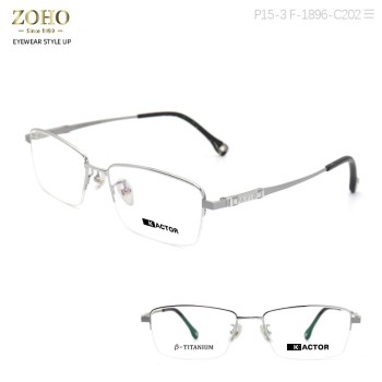 TITANIUM MATERIAL OPTICAL FRAME ,SIMPLE AND ELEGANT